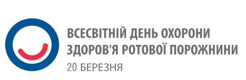 aaff_logo_wohd_ukrainian.png